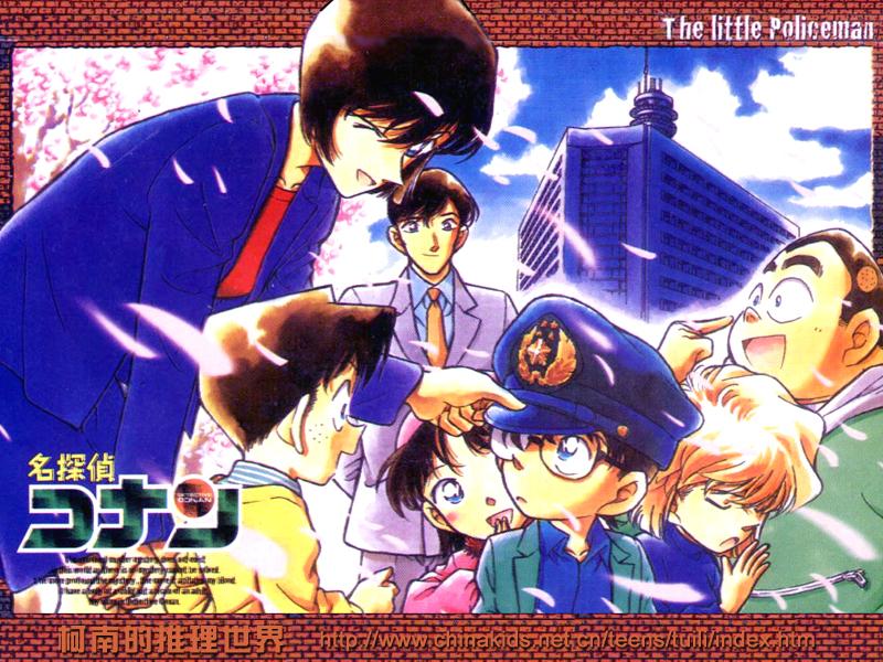 Otaku Gallery  / Anime e Manga / Detective Conan / Wallpapers / 216.jpg